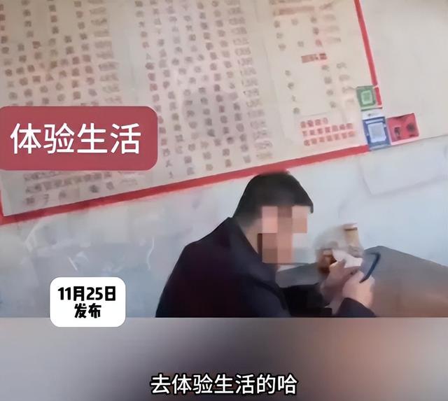 女子徒步想白嫖后续：生意人身份被扒出，正脸曝光，还在嘴硬狡辩