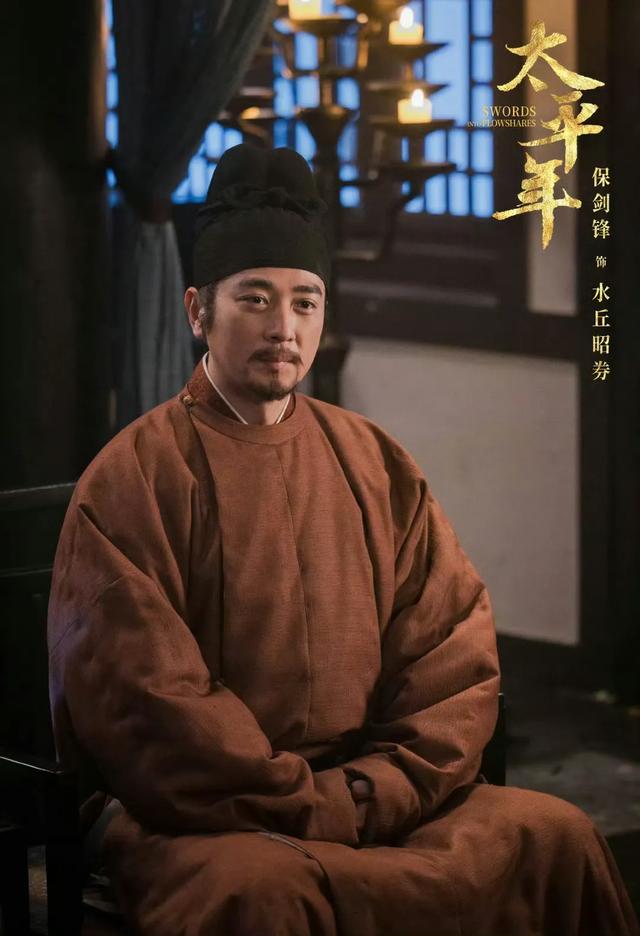 51集！白宇朱亚文主演，董勇梅婷助阵，这才是真正的古装历史大剧