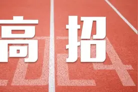 梁桂调研指导我省高招录取工作图片