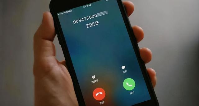 大批内鬼被抓！公安部披露惊人内幕，幕后黑手身份曝光，不简单