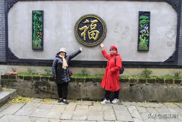 金叶映古村，醉美长岗岭