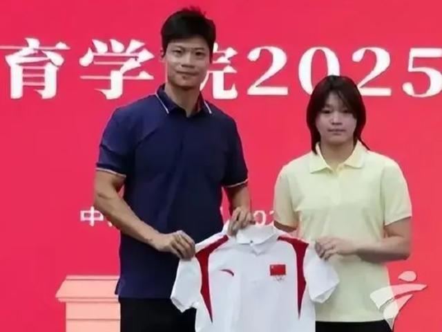 郭晶晶也没想到，18岁官宣喜讯的全红婵，和她走了同一条“老路”