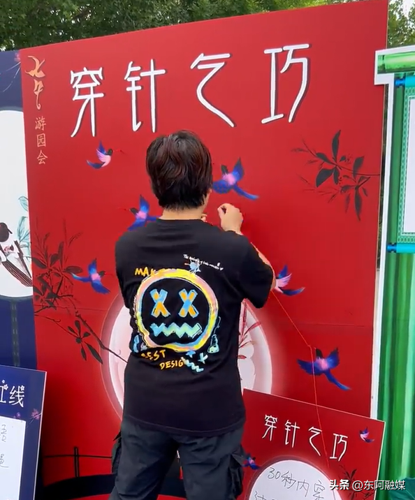 七夕限定！东阿中医药文化旅游区邀你 “鹊桥相会”，解锁浪漫与养生的双重惊喜！ #网络中国节 #齐鲁网络中国节