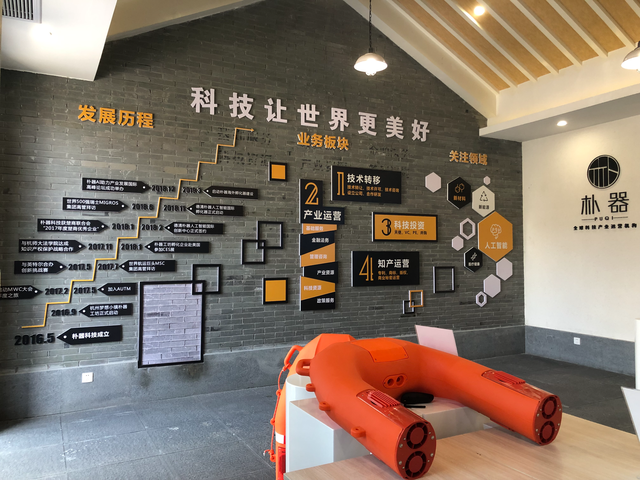 AI榜单大反转！付费榜爆冷，创意工具逆袭，怒赚15倍成企业宠儿