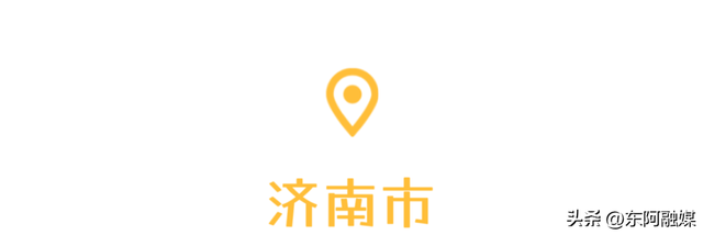 山东的第一波蜡梅开啦！快来邂逅这份冬日限定的浪漫