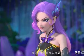 《巴啦啦小魔仙之星缘蝶启2》定档12月28日，第10季后续将推出！图片