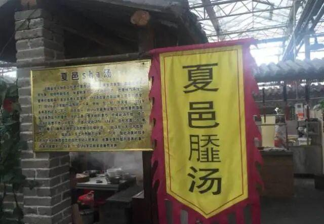 离谱了！撒贝宁来一趟商丘，让很多本地人懵了：第一次听说这东西