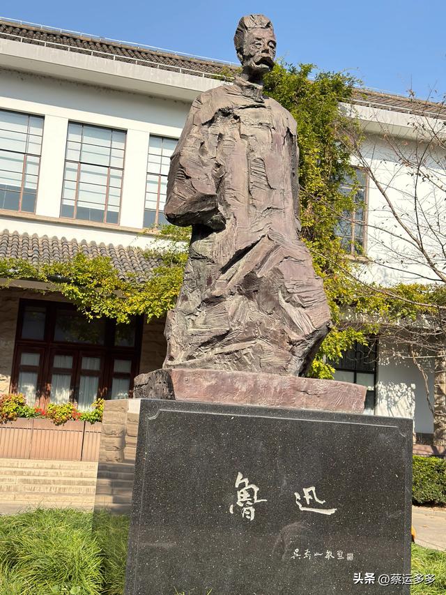 沿着鲁迅的足迹，赏上海秋日美景