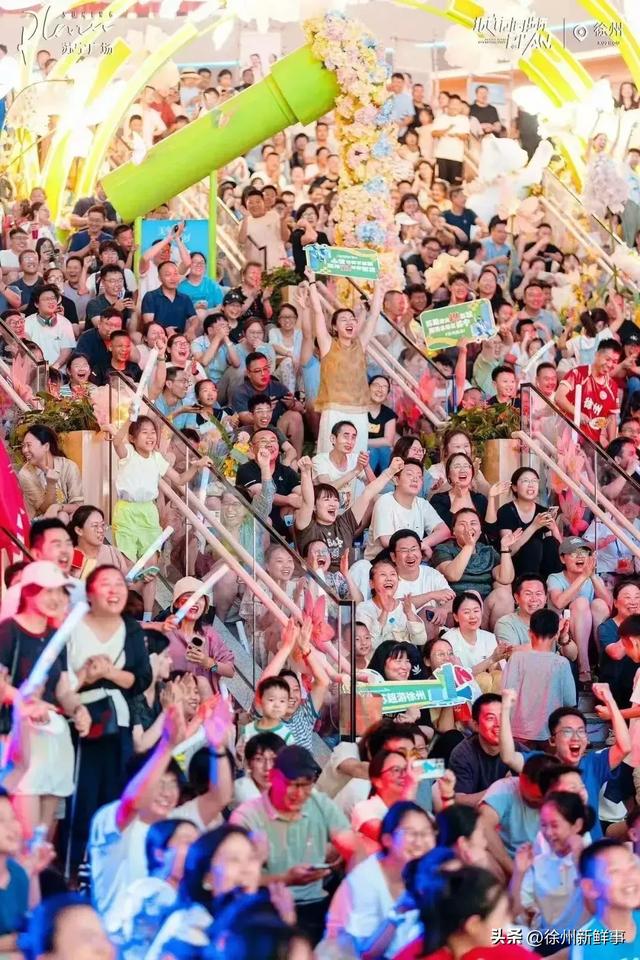 2025暑期网红潜力城市,徐州登榜!