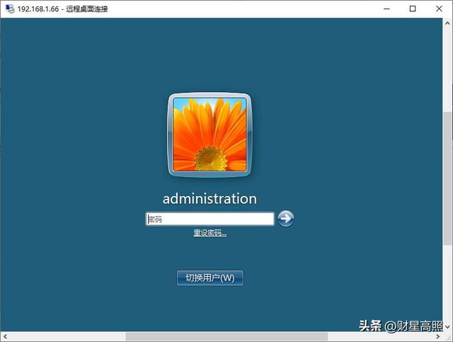 电脑上的四步操作，解决你99%的电脑问题，不允许你不知道。