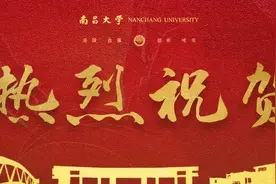18位教学标兵！速看你熟悉的TA们！图片