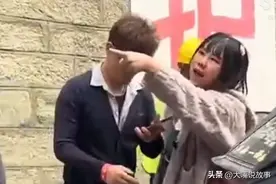 川藏线插队后续！红衣男被拘10天赔偿1万，嚣张孕妇没事图片