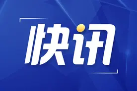 单可领被查！图片