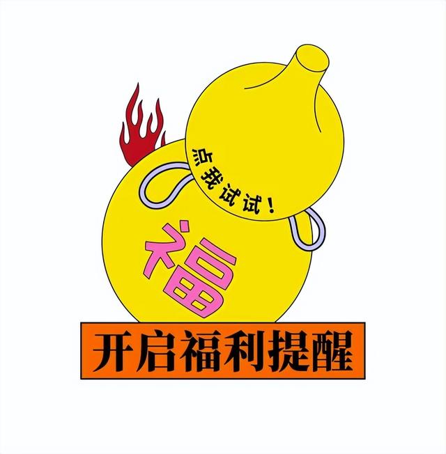 不用出国门！12月8日，来呼图壁一站式打卡正宗俄罗斯风情与好物