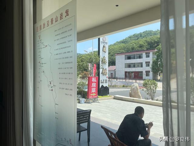 西北自驾第二天：湖北孝感至陕西蓝田