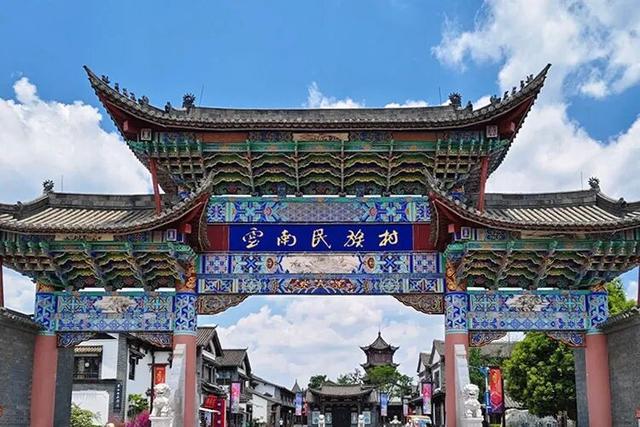 跟着上合马游昆明|跑友注意！这些景区免票！