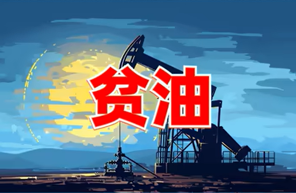 砸1.2万亿建雅江水电站，抵5个三峡的超级工程，印度为何跳脚？