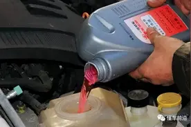 防冻液多久换一次？维修师傅：不要超过这个时间，不然发动机提前报废图片