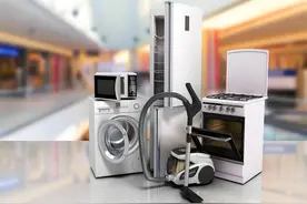 登录云闪付App，直接领取以旧换新补贴图片