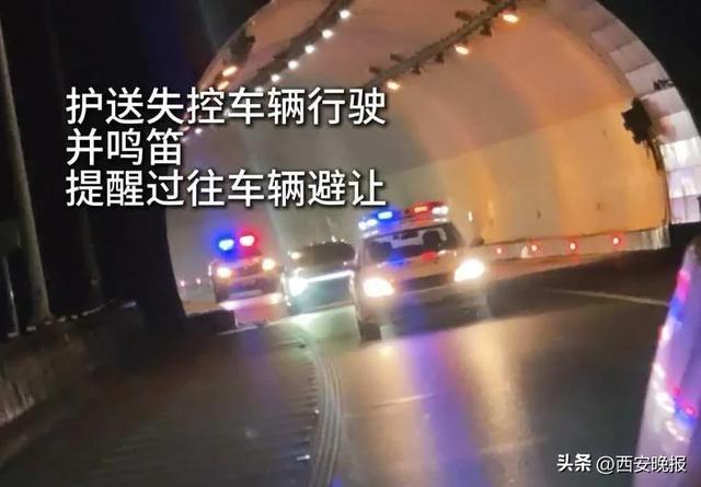 高速上刹车失灵,以115km/h狂奔490公里,开了4个半小时至燃油耗尽!司机要求退车退款,索赔5万元精神损失费