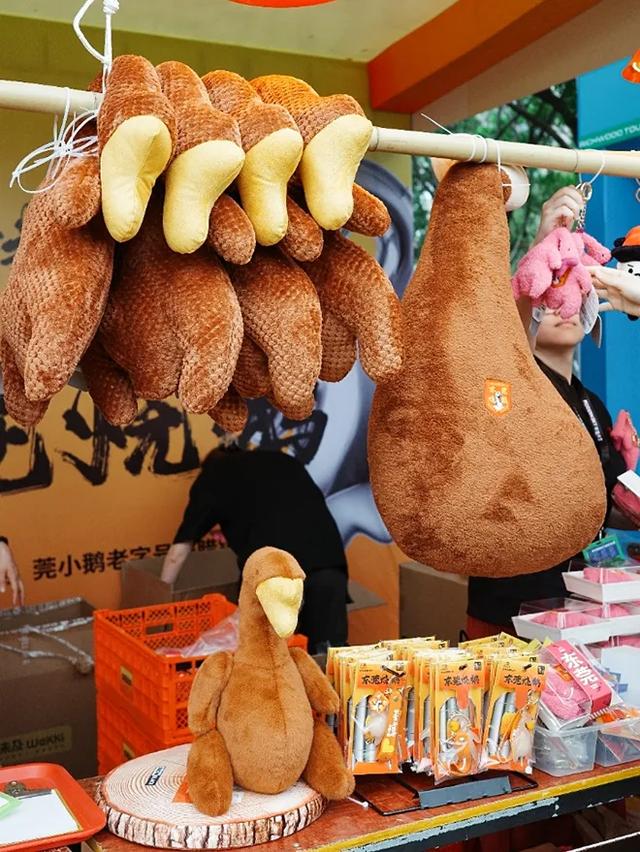 去了三次东莞,我倒抽三口冷气 | 地球知识局