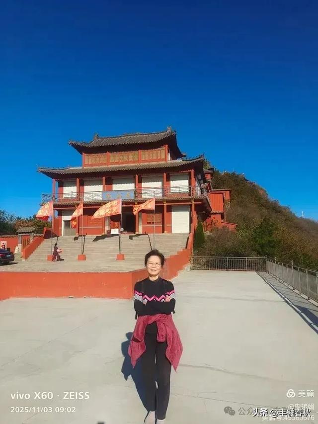 青岛即墨马山寻趣:一座地质公园的秋日私语|申艳娟