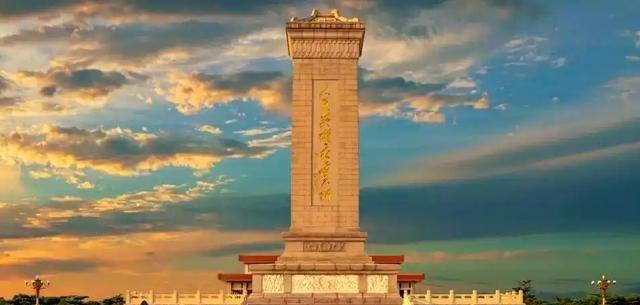 为什么毛主席不允许英雄纪念碑碑文中，提及“中国共产党”？