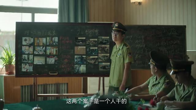 近3年最好的10部刑侦剧排名：《我是刑警》仅排第4，第1名没争议