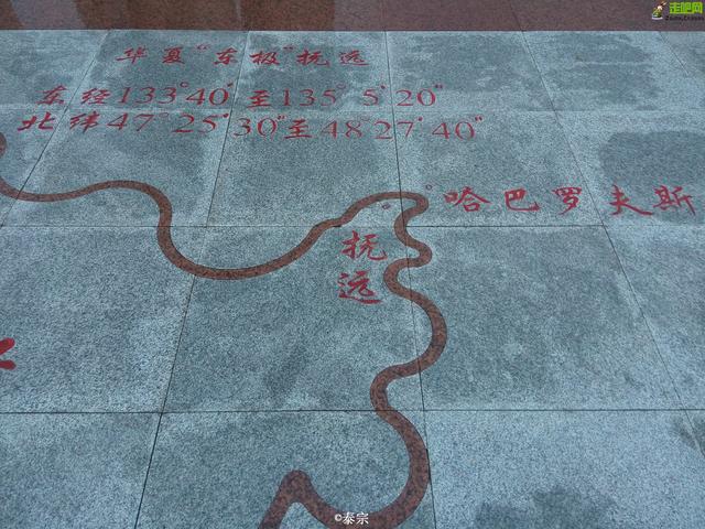 中国边境这座“东方第一县”，凌晨3点就日出，对面就是俄罗斯！