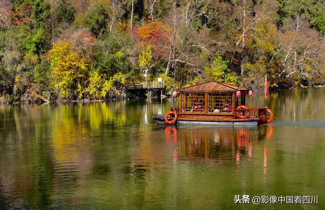 四川九寨沟：甲勿池金秋好风光