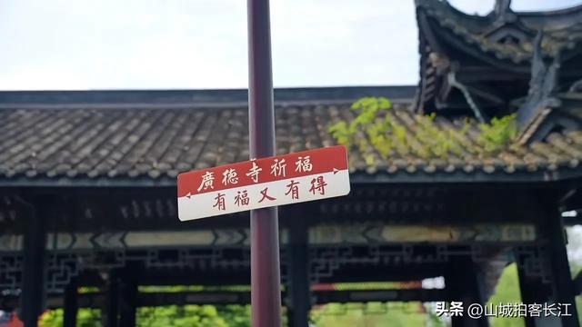 四川容易忽略的宝藏地级市,面积倒数第二,新高铁一通将成为顶流