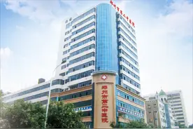 郑州疤痕医院？凹陷疤痕的几大危害？图片