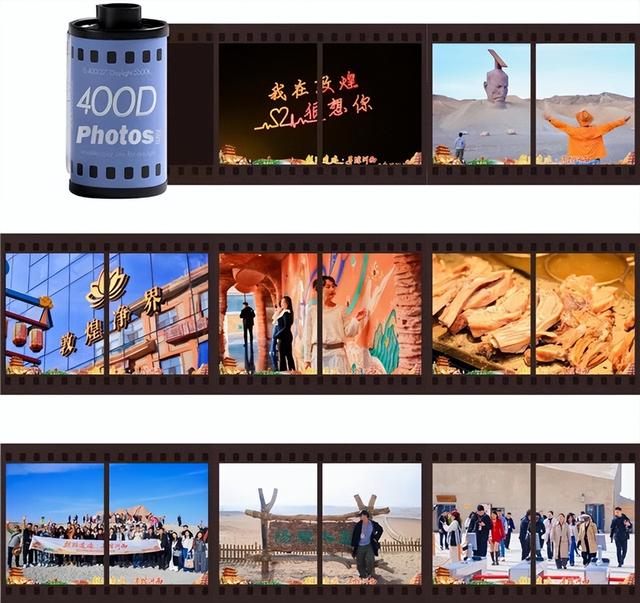 全网曝光1.15亿次！2025年河西走廊遗产线路新媒体宣传活动酒泉、嘉峪关之行圆满收官