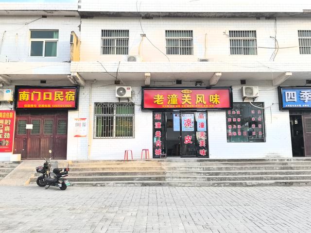 开车路过潼关，要不是路边肉夹馍店的诱惑，差点错失这处旅游美景