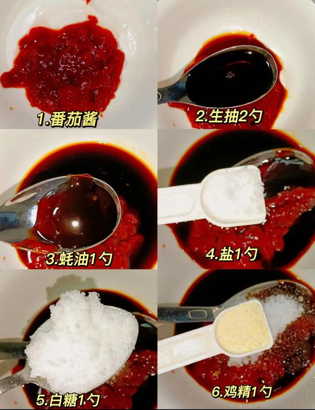番茄大虾：在家也能轻松复刻的美味