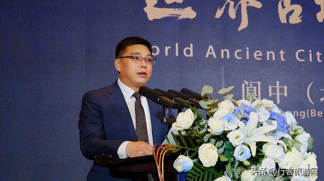 “世界古城 春节原乡”，四川阆中进京举行文旅资源推介