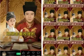 用AI数字人做国学赛道，30天带货佣金赚5W+图片
