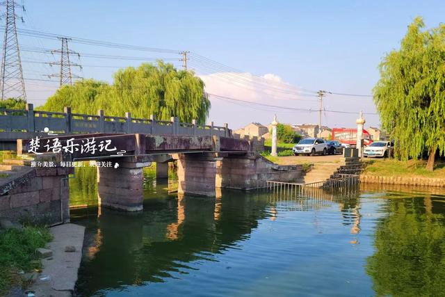 浙江宁波这个古村不靠山，却有浓郁的江南水乡意境，成为休闲胜地