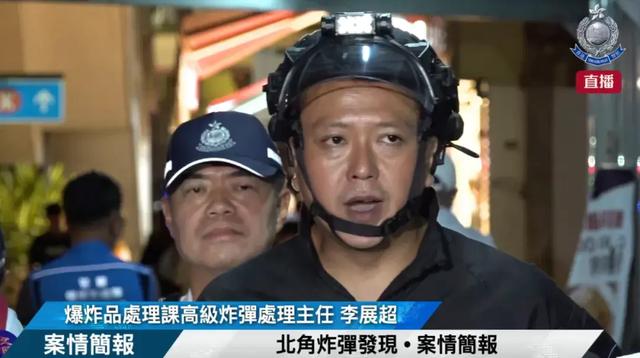 香港闹市现战时炸弹6000人被疏散