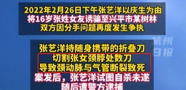 曝知名演员已枪毙！开辟中国娱乐圈首例，倪大红、李雪健或被牵连