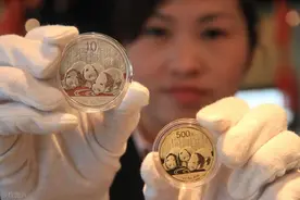 以熊猫币为例，教你识别真假币图片