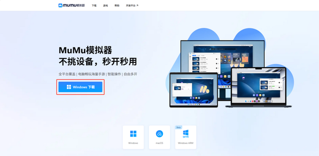 火影忍者手游新赛季福利活动一览 新S忍强度如何