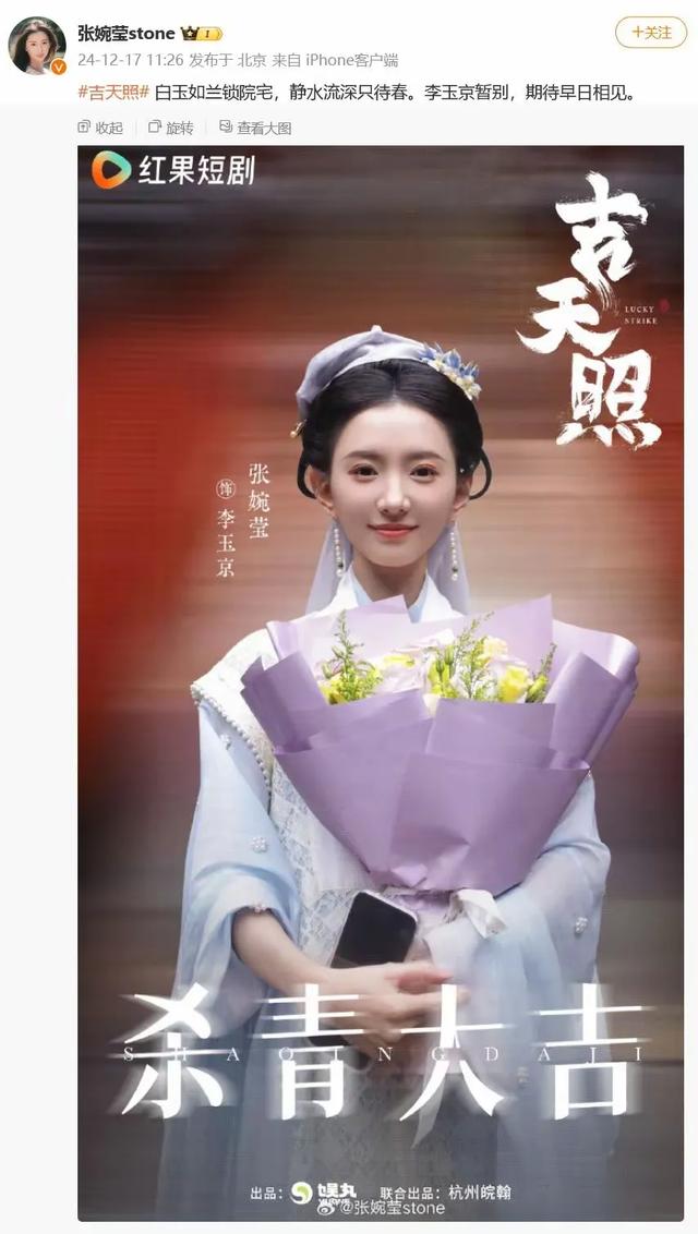 崩溃！15岁女孩被全网疯抢，10天后资本集体撤退：真相太现实！