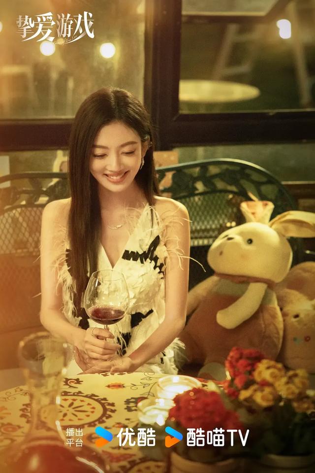 《挚爱游戏》许诺斗智沈嘉禾，争远飞，爱情赌局揭开相爱相杀序幕
