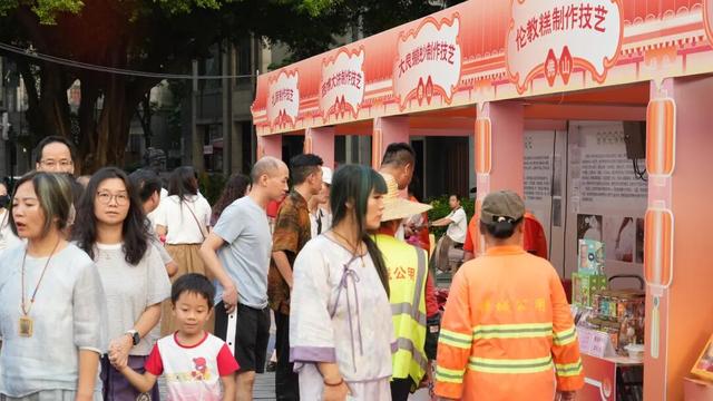 2025佛山秋色非遗活态展：可看·可感·可吃的跨文化盛宴｜山海同风 悦叹秋色