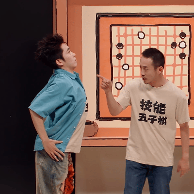 比春晚牛的《喜人奇妙》，连赵本山都自愧不如，这档节目有何魔力