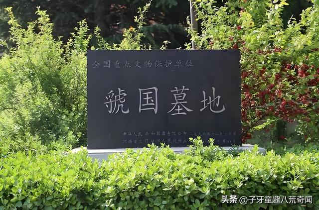 河南发现诡异村庄，村民白天睡觉，院子搭帐篷，武警到后立马保护