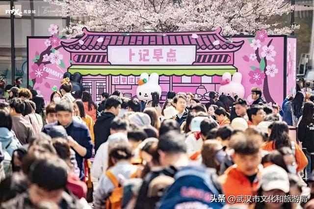 人人人人花花人人人人！这，是今天的武汉！