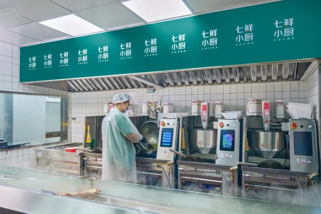 七鲜小厨，京东外卖新棋局！这一回东哥请品质餐厅和大厨上桌