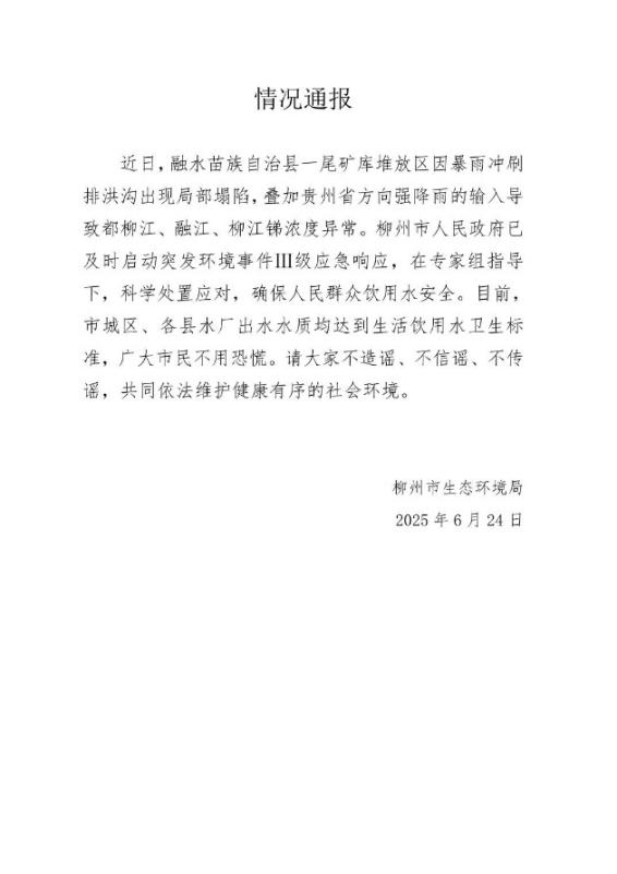 长期烧自来水喝的人和买桶装水的人，谁更健康？答案和你想的不同